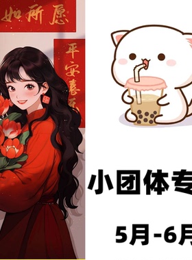 小艺SME1拍0追专拍的专的拍V【谨私定骗不制LIG】5-6