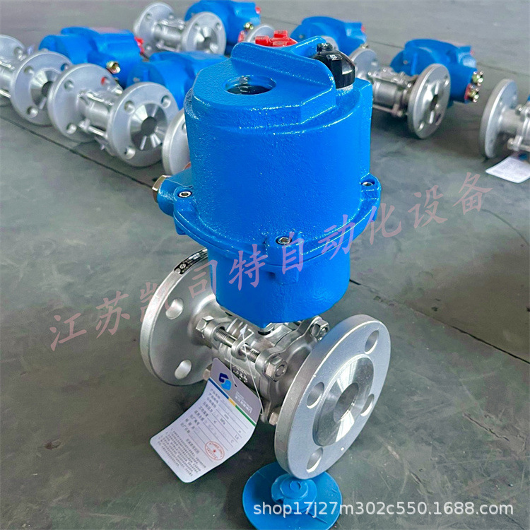 矿用隔爆型电动球阀MKGQII-40C/P-DN150智能一体式阀门装置AC127V