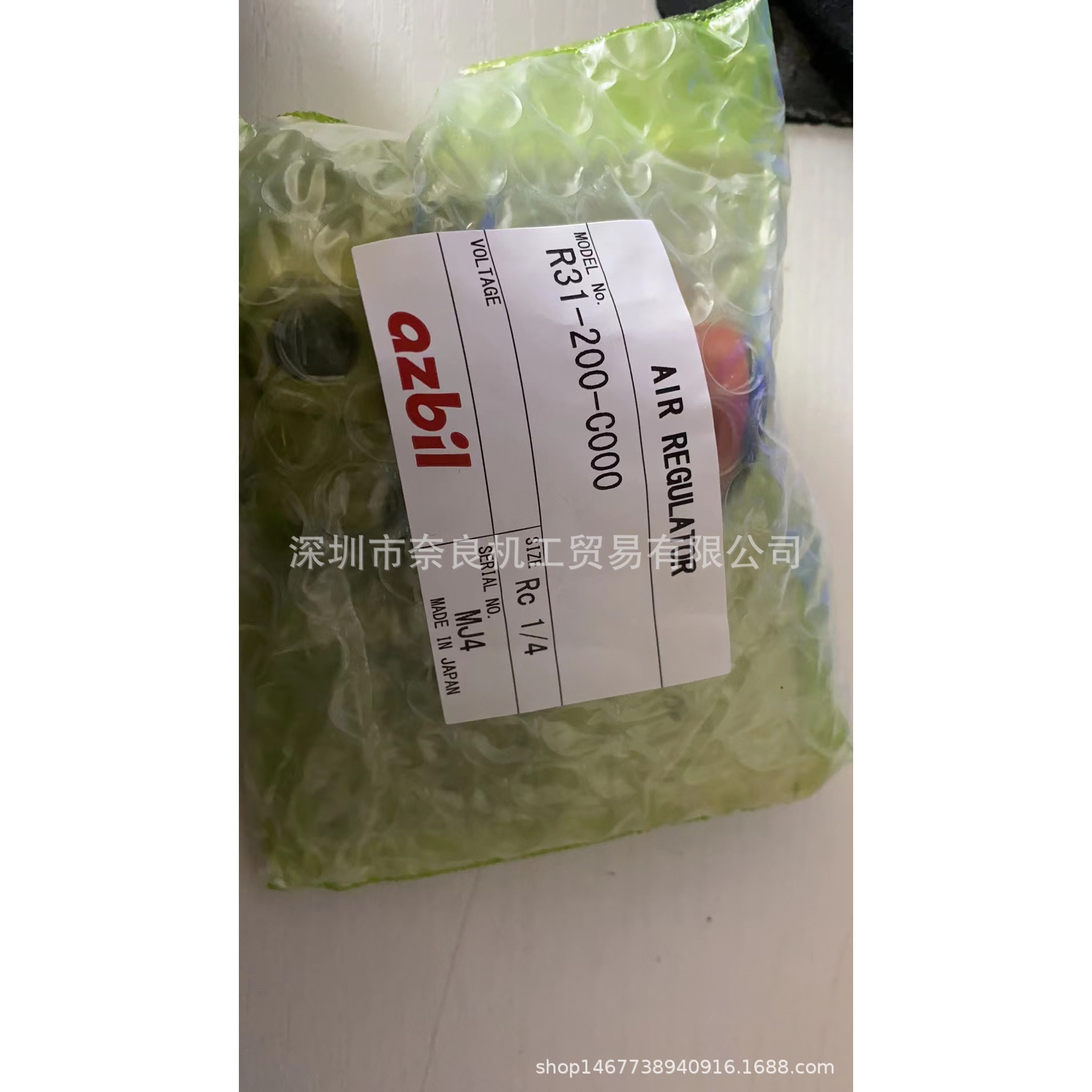 日本AZBIL阀门定位器IR3010-03G议价