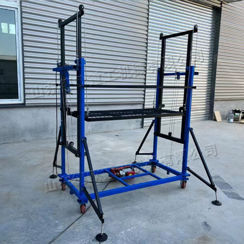 建筑施工电动遥控升降脚手架 高空维修作业平台 特种作业升降机