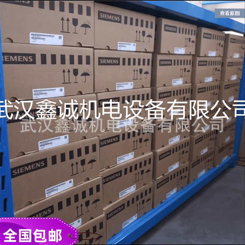 阀门定位器6DR5010-0NN00-0AA0  6DR4004-8J带4-20Ma反馈 1/2NPT