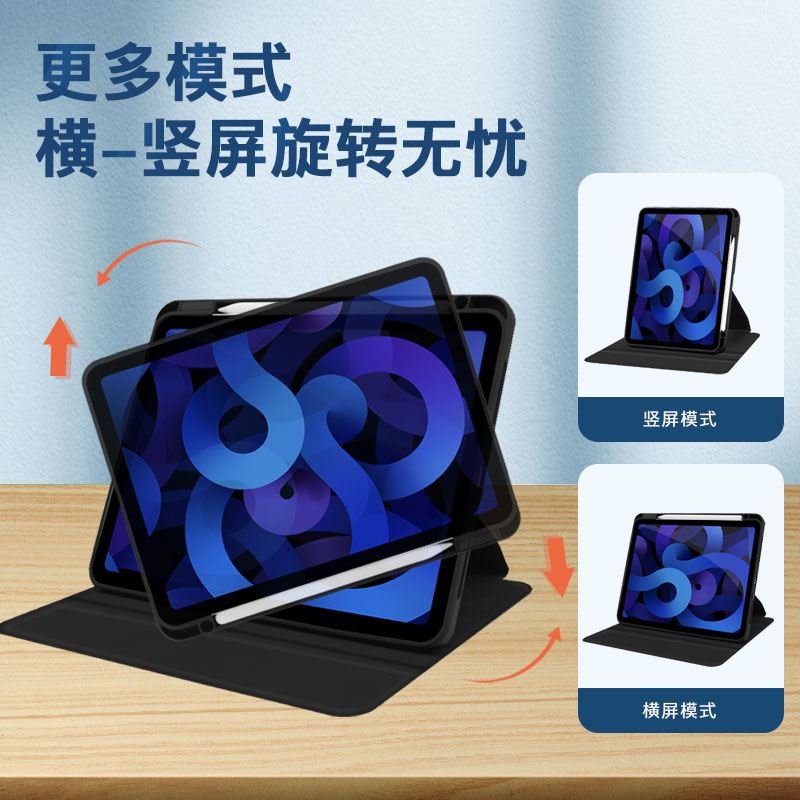 适用于2021款iPad10.2英寸保护壳iPad第9代透明硬壳A2602翻盖皮套A2604硅胶A2605旋转亚克力ipad9九防摔外壳