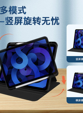 适用苹果iPadAir3保护套10.5英寸iPad Air3亚克力旋转壳A2152平板翻盖皮套A2123支架外壳A2153全包防摔A2154