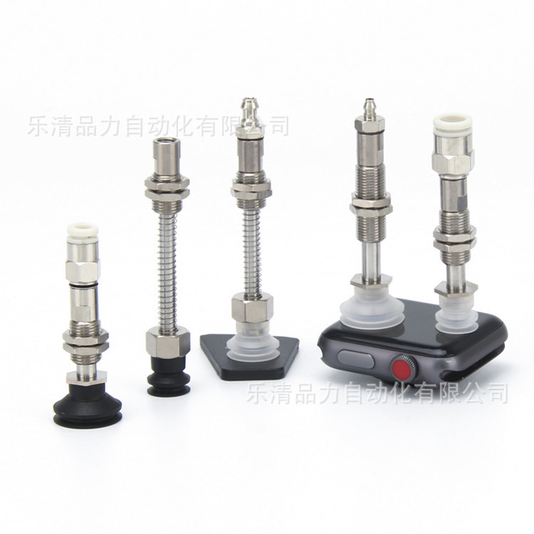 真空吸盘ZP3-T10BNJ3/BSJ6/BGNJ10/BGSJ-B5-B3-U2-U4-U6-04-06-02