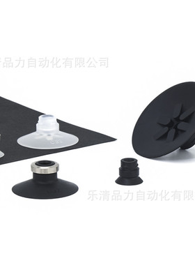 真空吸盘ZP10/13/16UTN/UTS/UTGN/UTGS/CTN/CTS/CTGN/CTGS/CN吸嘴