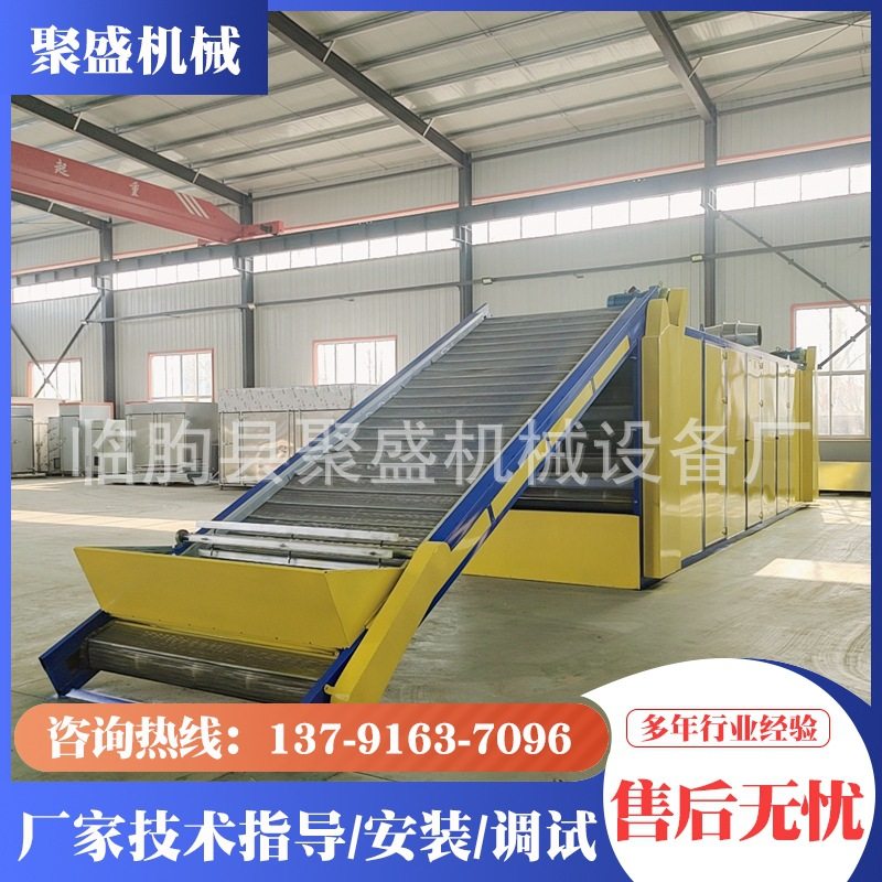 网带式罗望子烘干机 热泵式甜角酸角罗望子大酸角果智能烘干设备,五金/工具,抛丸清理机,淘宝优惠券,粉丝福利购,淘宝优惠卷