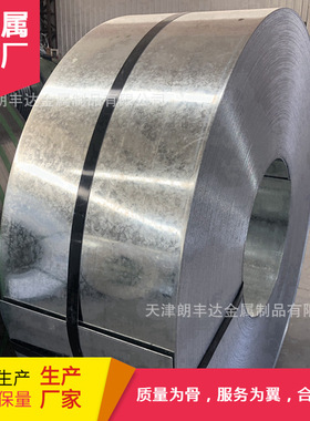 天津宝钢日标汽车用SP781 SP789 SP781 SP782 SP783热镀锌钢板