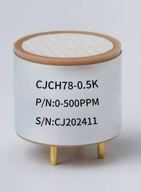 CH78/NO/ETO/2H6/3SH甲硫醇苯甲苯环氧乙烷一氧化氮电化学传感器