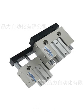 CHELIC滑座治具缸JCBD/JCB20/25/32X45X50-60*75x80X85X90X100-S