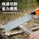 企鸿手工锯木工锯夹背锯手工锯开 榫锯榫头锯三倍锯家用锯子硬木