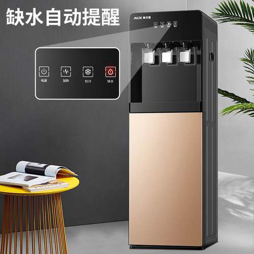 奥克斯饮水机家用YR-5-X-