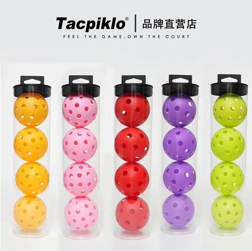 Tacpiklo塑料桶包装匹克球40孔球洞洞球74mm滚塑注塑pickleball