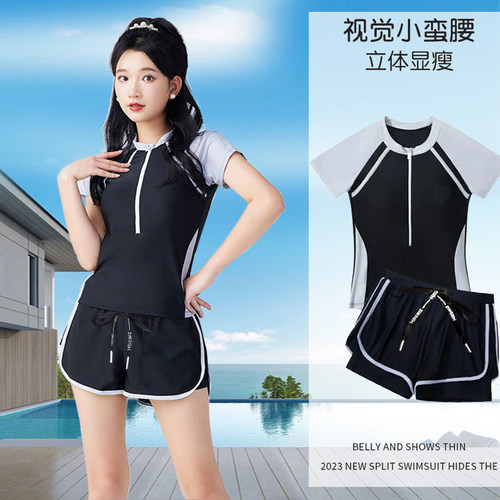分体泳衣女游泳衣遮肉显瘦
