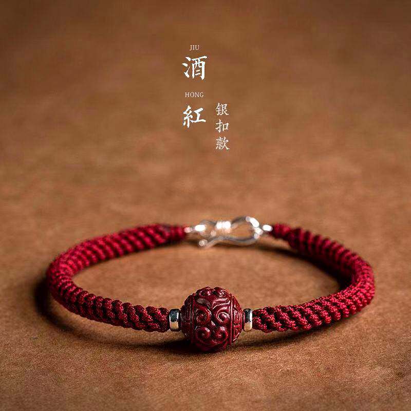 原矿高含量朱砂酒红手绳女回纹珠手串男银手链情侣一对手环时尚