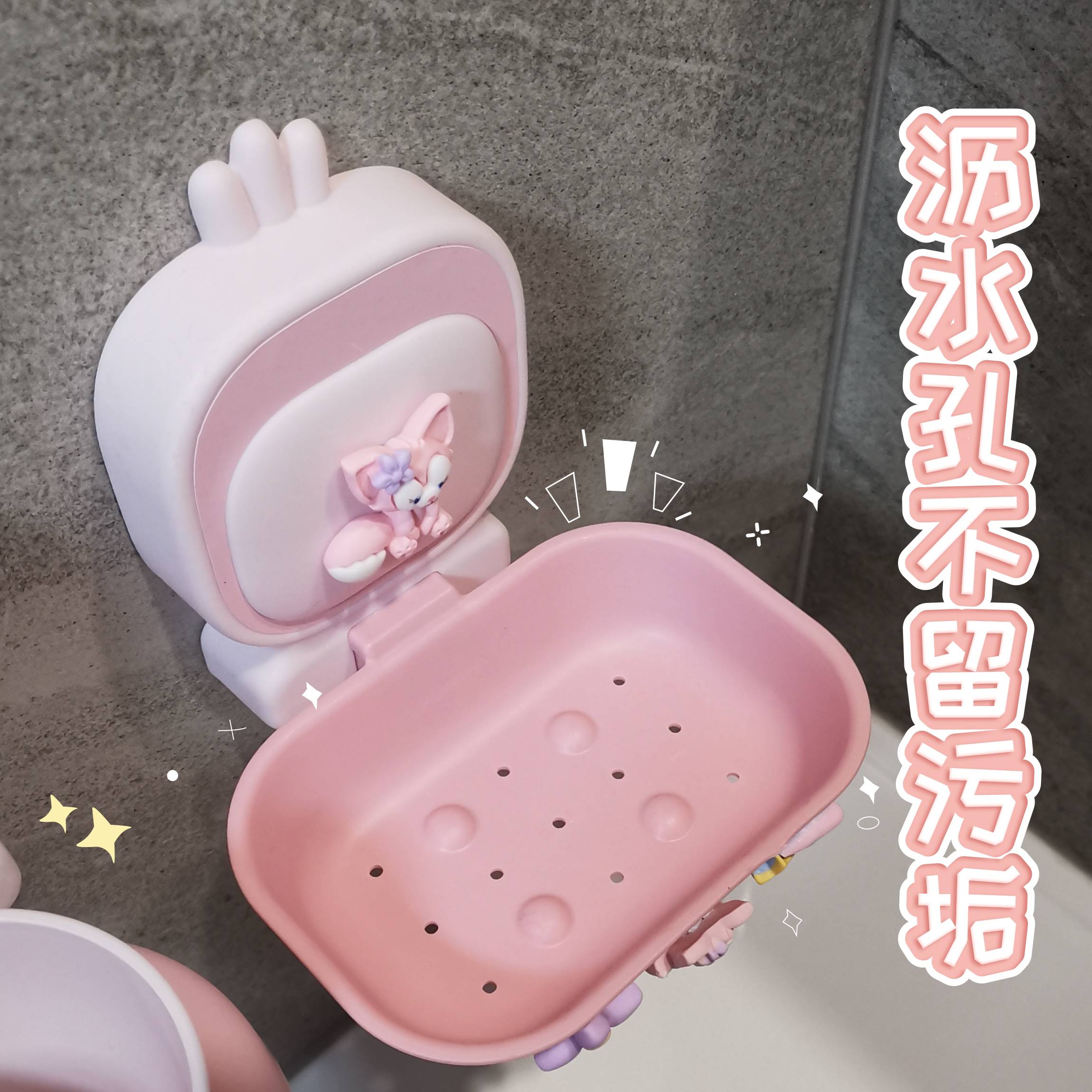 儿童漱口杯三件套牙具男孩挂墙式刷牙杯宝宝洗漱牙刷牙杯可爱牙缸