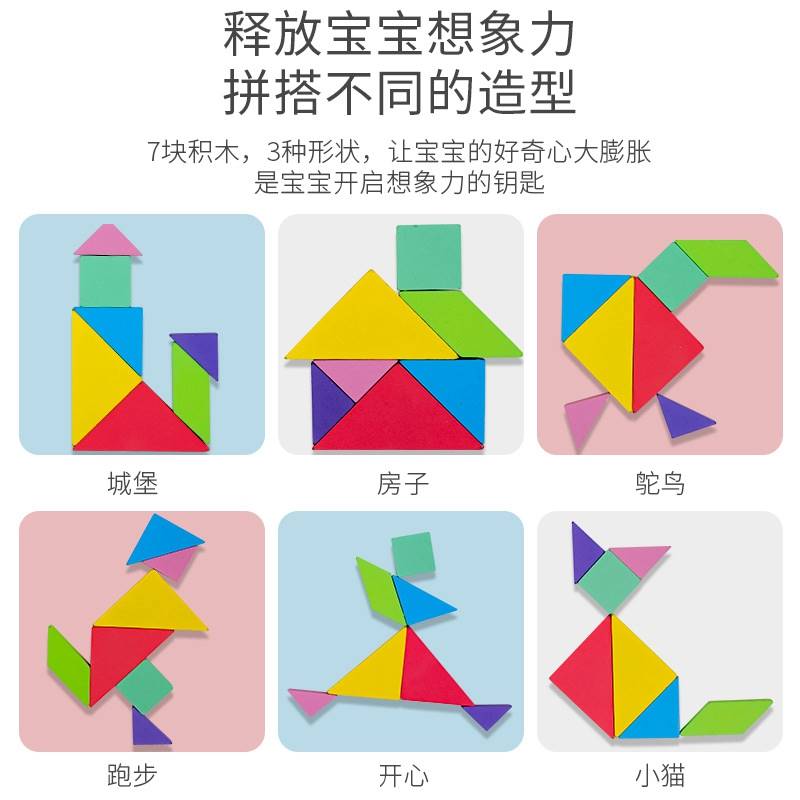 幼儿园礼物小礼品生日伴手回礼全班分享儿童节小朋友开学季奖励品