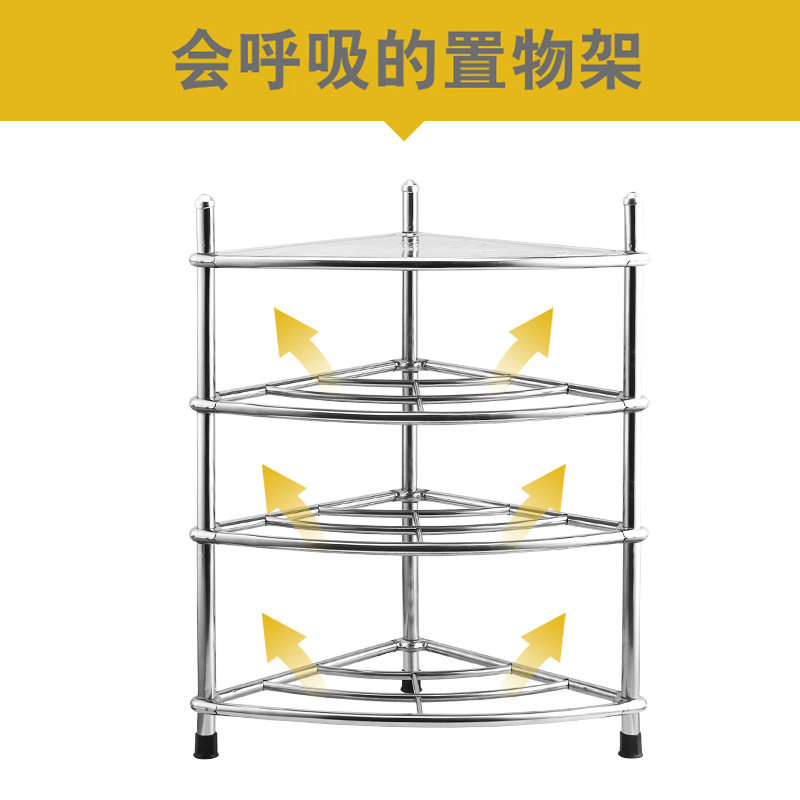 包邮浴室收纳大号直角多层不锈钢脸盆架三角形卫生间整理架置物架