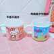 卡通儿童水杯带手柄婴儿学饮杯宝宝直饮杯幼儿园水杯防漏漱口杯