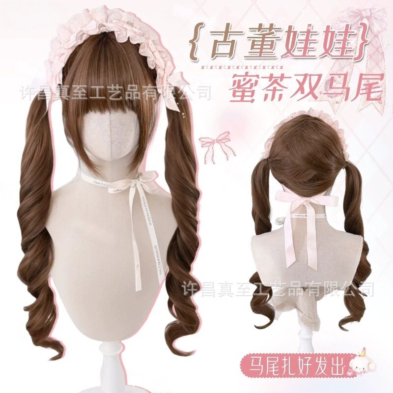 【古董娃娃】lolita假发双卷发片