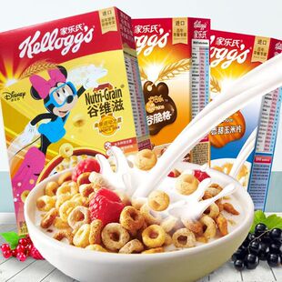 家乐氏谷维滋可可球香甜玉米片2盒330g谷脆格即食冲早餐谷物燕麦
