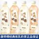 炼乳奶茶大红袍老牌阿萨姆邦红茶 原味经典 康师傅奶茶500ml 10瓶装
