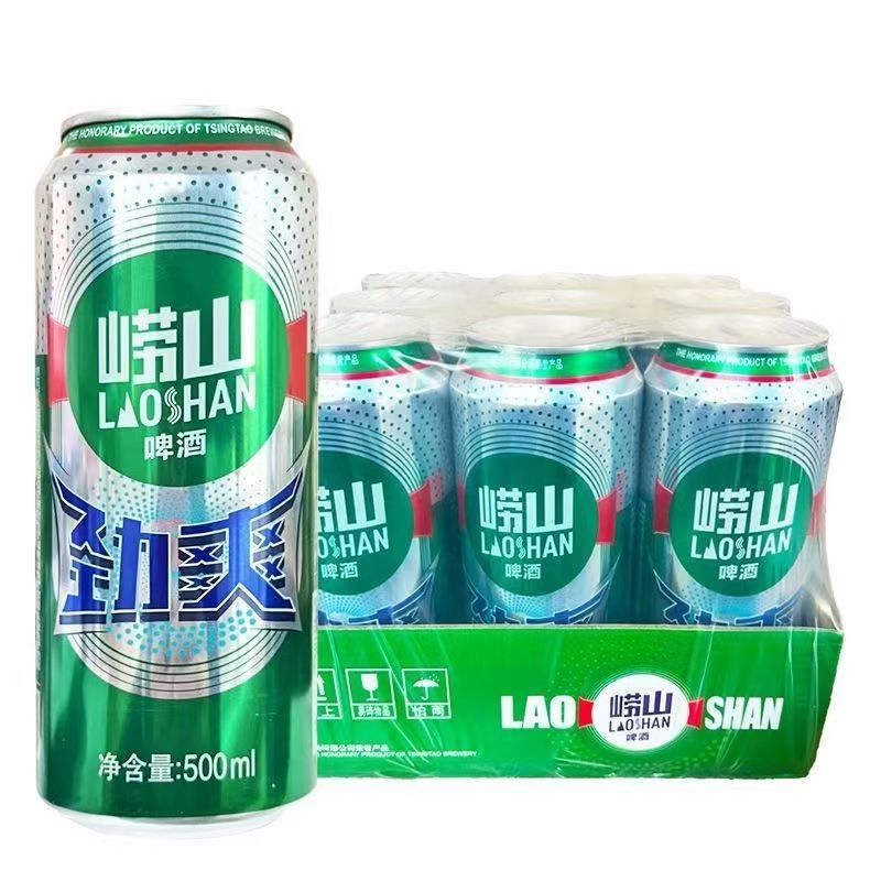崂山啤酒500ml*9罐劲爽麦香黄啤