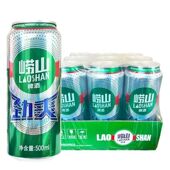 劲爽啤酒花香醇畅饮口感爽劲麦香浓郁 9罐 5月到期 崂山啤酒500ml