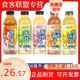娃哈哈果味饮料500ml 10瓶装 整箱茉莉花茶蜜桃乌龙水果绿茶果味茶