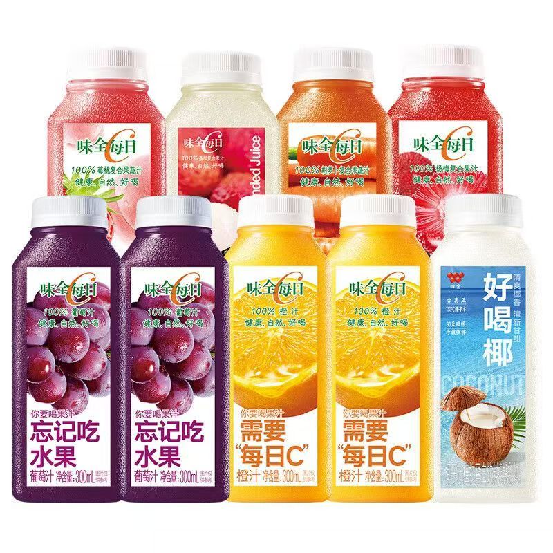 10月2号到期6瓶味全每日C果蔬汁橙汁300ml葡萄汁果蔬汁包装随机