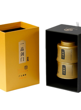 一品剑门广元黄茶古风黄茶40克礼盒装