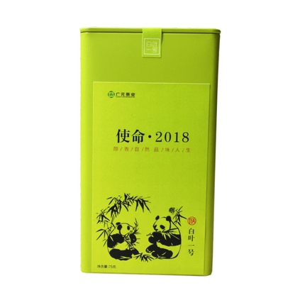 广元茶业2026年新茶广元高山云雾绿茶白叶一号 青川白茶75克罐装