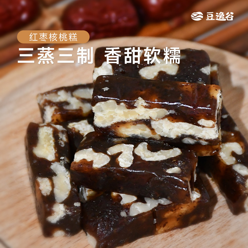 豆逸谷红枣山药核桃软糕点零食休闲无面包粗粮孕妇零食小吃