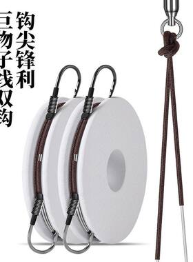 垂弦大物子线双钩成品鱼钩绑好套装青鱼钩有倒刺青鲟巨物超强拉力