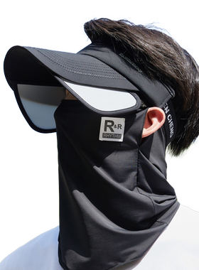 遮阳帽户外男士夏季登山跑步防晒