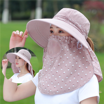 帽子女士夏季干农活防紫外线防晒帽大檐遮脸面罩护颈全脸UV遮阳帽