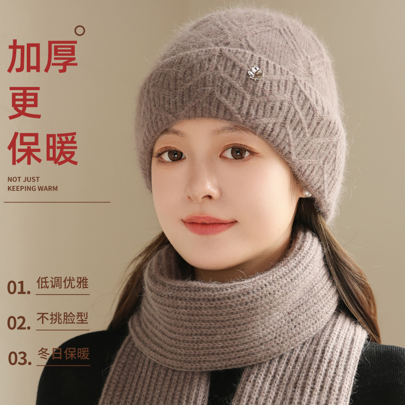 中老年人帽子冬季妈妈帽毛线帽老太太奶奶加厚保暖防寒套头针织帽