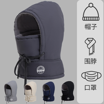 雷锋帽男女秋冬季骑行电动车保暖