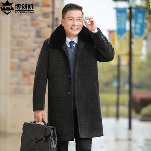 中老年男士冬装加绒加厚中长款呢子大衣爸爸外套爷爷冬季保暖风衣