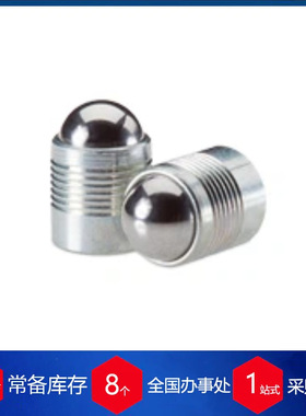 瑞士sfc koenig限流器MB600系列