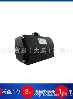 瑞士 TruTorq气动执行器S型