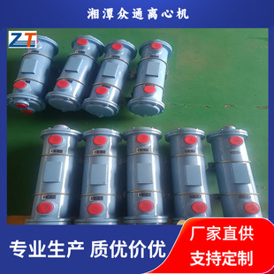 HR活塞推料离心机 配件 列管式油冷却器节能变频不锈钢过滤全自动