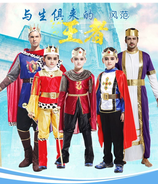 Товары от 进店