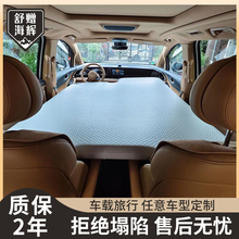 定制车载拉丝底床垫便携式户外旅行单人可折叠懒人双人午休气垫床