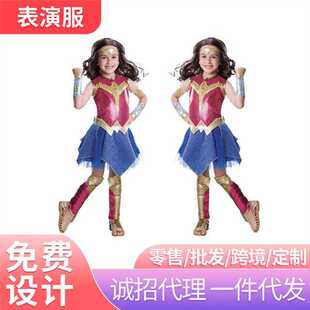 神奇女侠cosplay儿童表演服服装粉色超人裙蓝色超人连衣裙