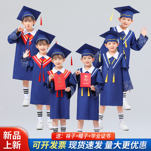 新款儿童博士服幼儿园毕业学士含