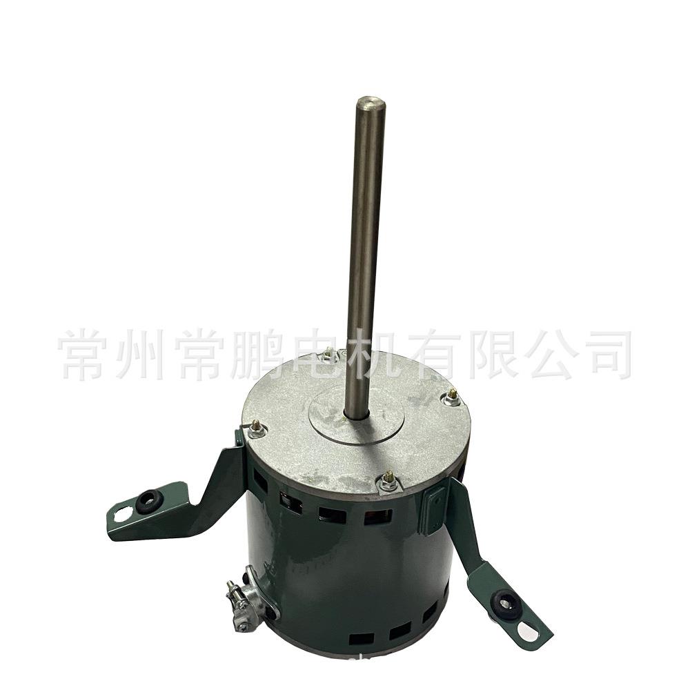 厂家1/4HP常州电机静音高效单轴离心风机电机5CP29