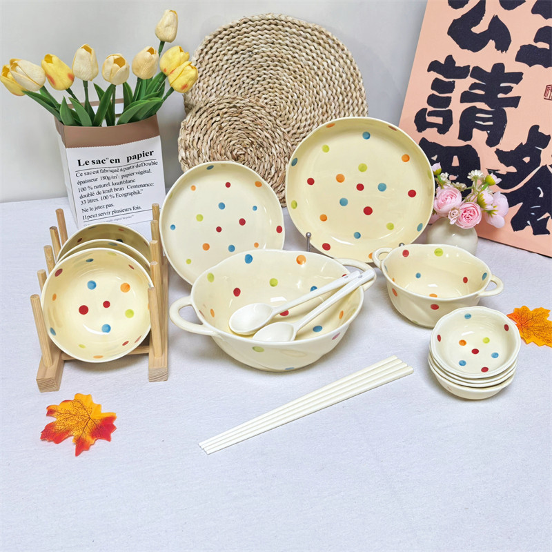 奶油彩色波点釉下彩陶瓷餐具套装碗