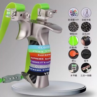 新款盖世英雄弹弓成年人专用威力大重型儿童狙击高精度枪式不锈钢