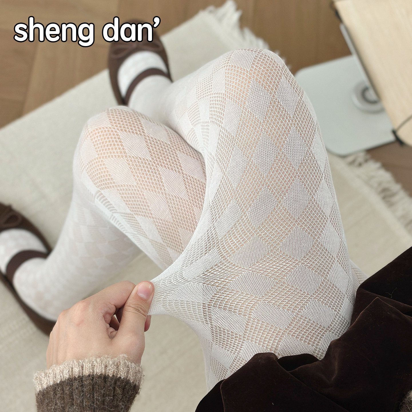 春秋薄款菱格网眼高弹不勒连裤袜