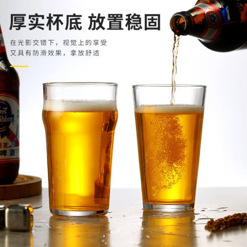 品脱杯精酿杯巴伐利亚啤酒杯大容量玻璃杯子小麦杯
